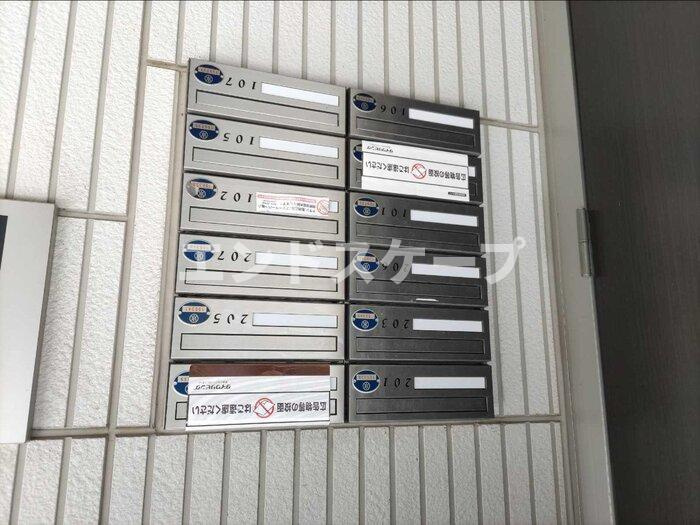 セプトガーデン元総社のその他共用部分|高崎、前橋、伊勢崎エリアのお部屋探しはエンドスケープまで！お客様の理想お聞かせ下さい♪