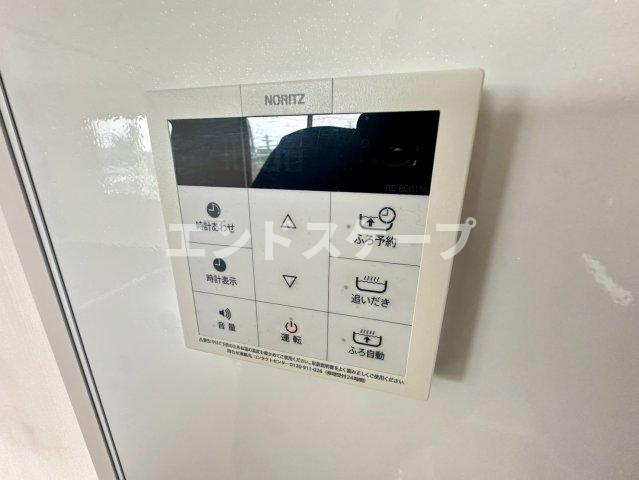 セプトガーデン元総社のセキュリティ|高崎、前橋のお部屋探しはエンドスケープまで！お客様の理想お聞かせ下さい♪