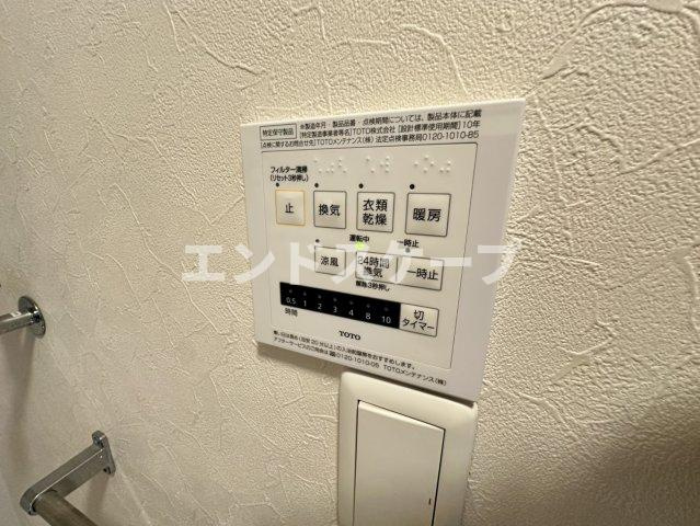 セプトガーデン元総社の設備|高崎、前橋のお部屋探しはエンドスケープまで！お客様の理想お聞かせ下さい♪