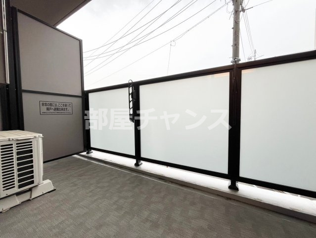 ロイヤルカーサ千種のバルコニー