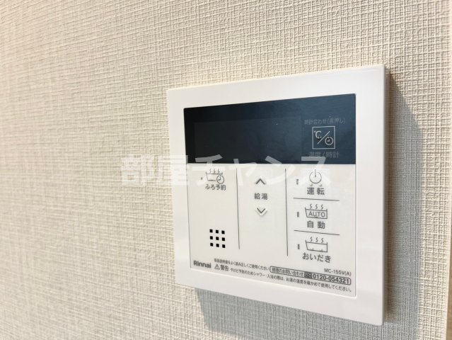 ロイヤルカーサ千種の設備