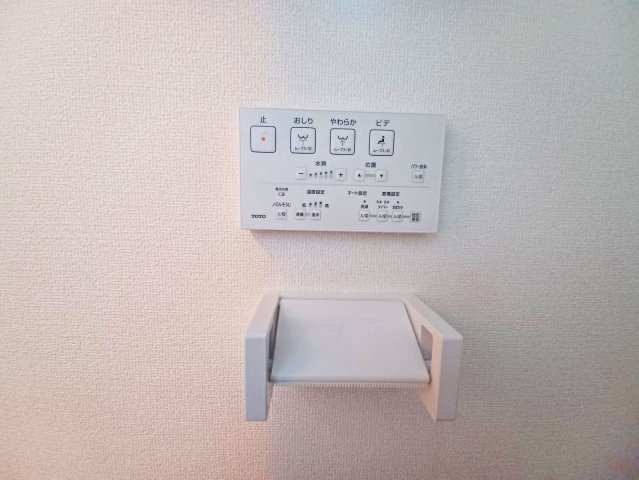 【その他】 | 宗像市広陵台２丁目　戸建て