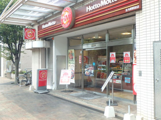 飲食店