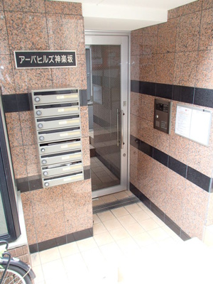 ★オートロック付きエントランス★