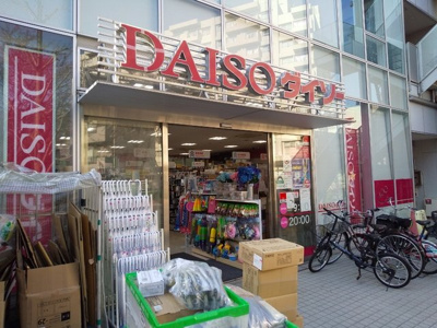 【周辺】コモド新宿