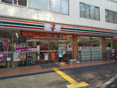 コンビニ