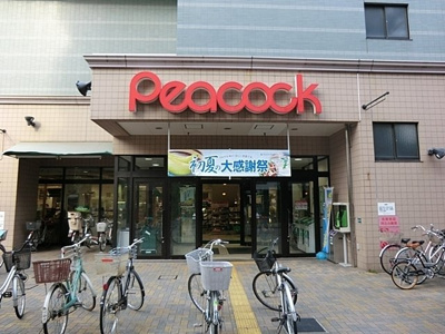 スーパー