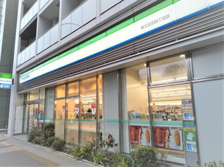 ファミリーマート東五反田四丁目店まで100ｍ