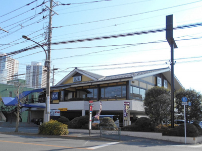 飲食店