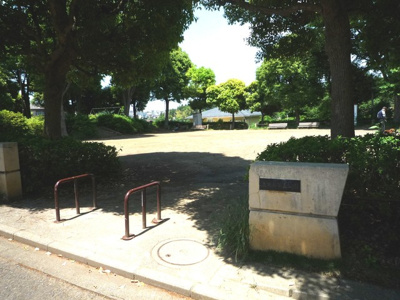 公園