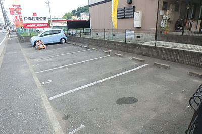 駐車場　要空き確認