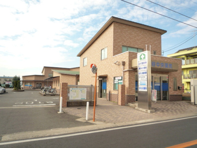 病院