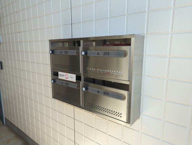 エクセル岸　Ｂ棟のその他共用部分