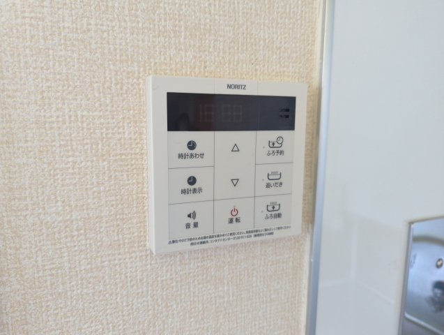 エクセル岸　Ｂ棟の設備