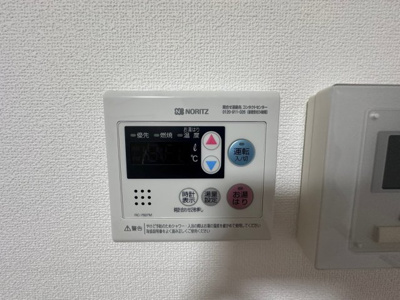 【設備】 | 松原市阿保4丁目貸屋