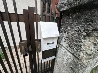 【その他共用部分】 | 松原市阿保4丁目貸屋