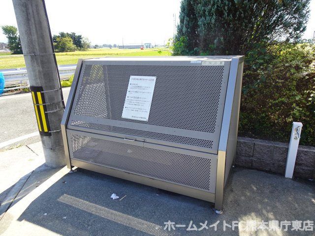 熊本市東区下江津７丁目のアパートのその他