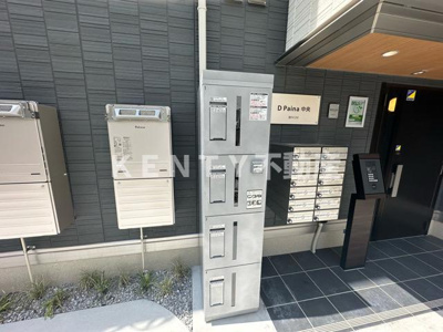 【その他共用部分】 | 大田区中央8丁目PJ