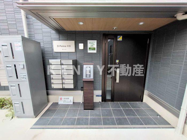 【エントランス】 | 大田区中央8丁目PJ | 毎日通るエントランスはこのようになっています