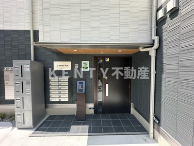 【エントランス】 | 大田区中央8丁目PJ | エントランスです