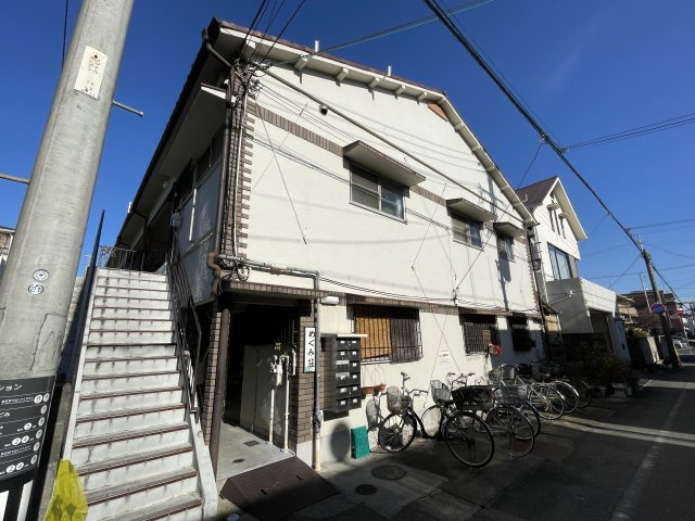 めぐみ荘の外観