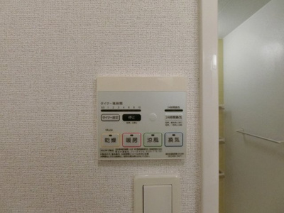 【設備】 | シエル・マーレ | 203の写真（間取同タイプ：イメージ）