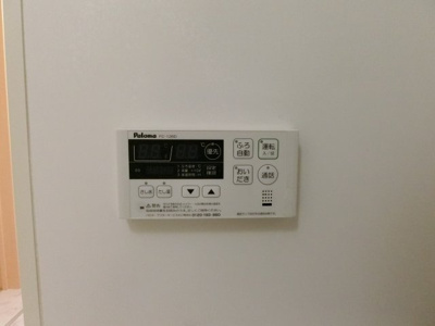 【設備】 | シエル・マーレ | 203の写真（間取同タイプ：イメージ）