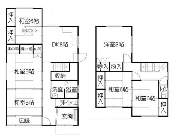紀の川市粉河・中古戸建・114746