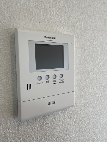 ロイヤル ローサのセキュリティ
