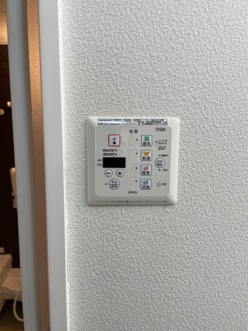 ロイヤル ローサのその他|浴室乾燥機