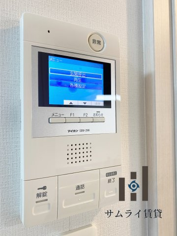 カーサビアンカ黒川のセキュリティ