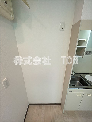 【その他】 | アヴニール上北沢 | 冷蔵庫置き場※クリーニング完了前※