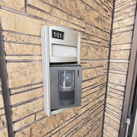 ｍｉｏｎ（ミオ）のセキュリティ