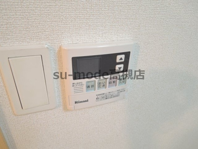【設備】 | アルヴィータ