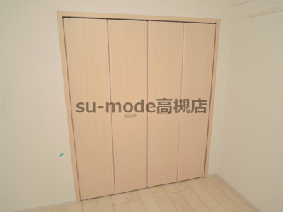 【収納】 | アルヴィータ