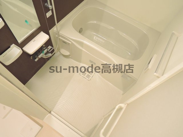 【浴室】 | アルヴィータ