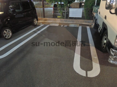 【駐車場】 | アルヴィータ