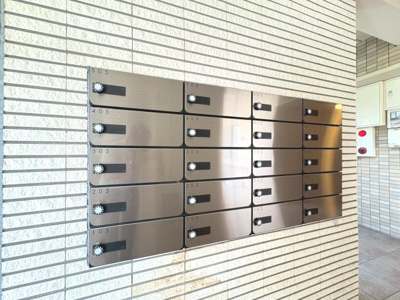 【その他共用部分】 | ルナソレイユ緑地公園