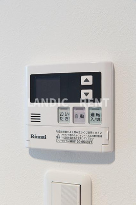 【設備】 | Fy-style箱崎