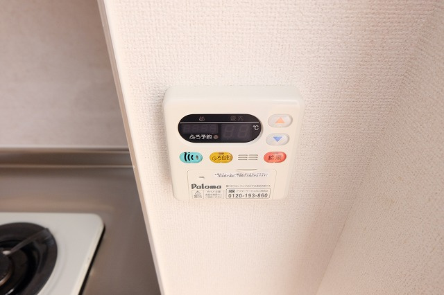 アルバルーチェの設備