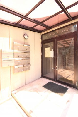 【エントランス】 | メゾンＨＡＭ