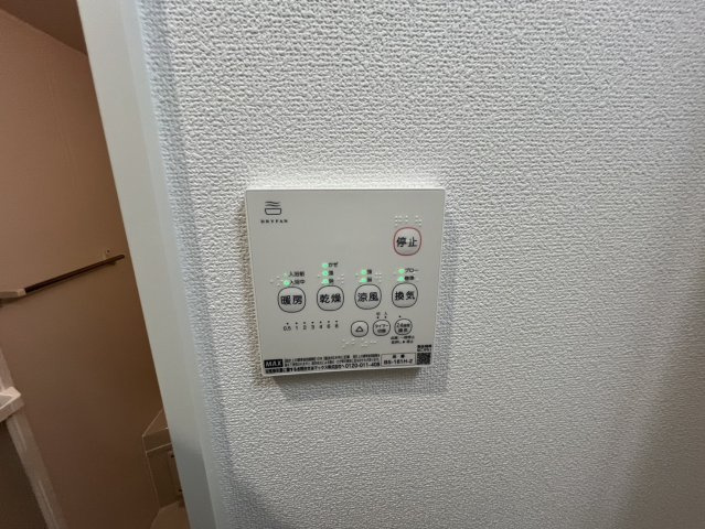 REGIES近大SouthⅡ(北棟)の設備