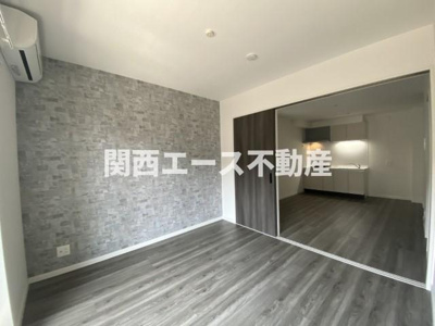 【寝室】 | ALEGRIA若江本町North
