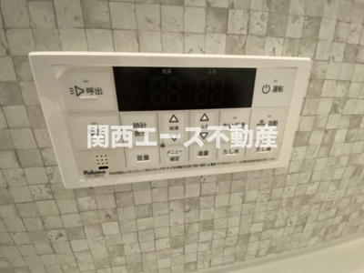 【設備】 | ALEGRIA若江本町North