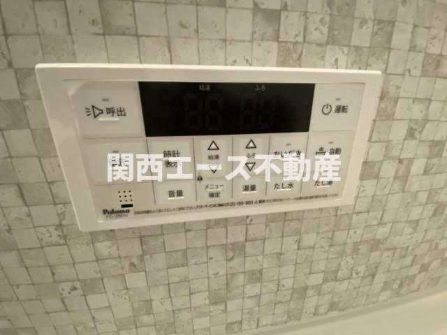 【設備】 | ALEGRIA若江本町North