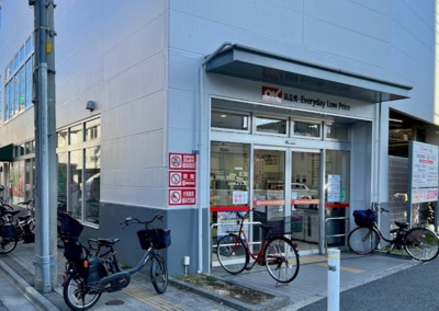 【周辺】 | カーサマリアージュ上十条　※5/16退去 | OK(オーケー) 十条店まで285ｍ