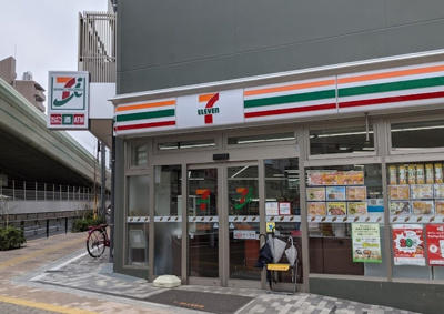 【周辺】 | カーサマリアージュ上十条　13830 | セブンイレブン 北区上十条4丁目店まで785ｍ
