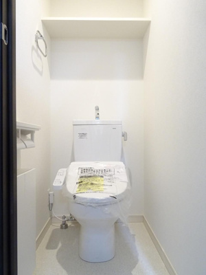 【トイレ】 | LIBTH平尾Ⅱ | 別号室の写真になります。現況優先。