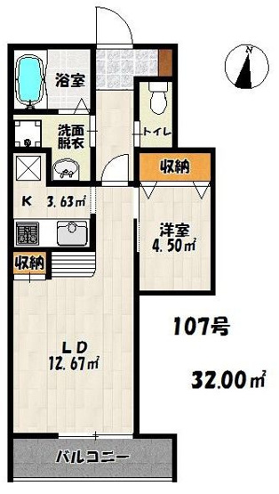 【間取り】 | ラクシア天神南 | 現況優先。