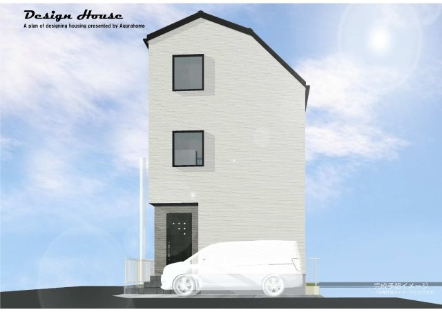 平岡町土山売土地の外観パース|完成予想イメージ①（外構計画はイメージとなります）